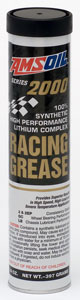 AMSOIL Synthetic Racing Grease